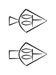 image of CDLI-gh |DUG~bxGESZTU~a|